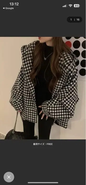 새상품 미사용품 하운드투스 체크 패턴 오버 사이즈 자켓