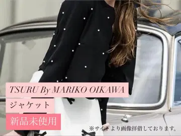 TSURU BY MARIKO OIKAWA 펄 장식 자켓 미사용 새상품