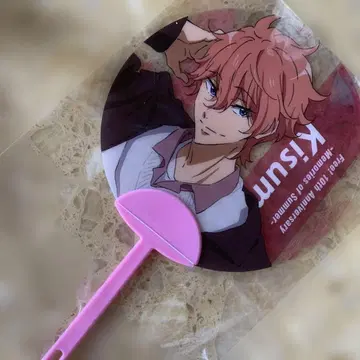 free! 시기노 타카스미 10th Anniversary 부채