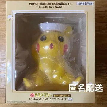 제일복권 포켓몬 컬렉션 라스트 원상 피카츄 소프트 비닐 피규어
