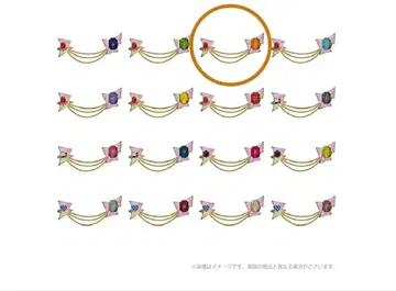 아이돌리쉬 세븐 아이나나 5주년 브로치 이즈미 미츠키