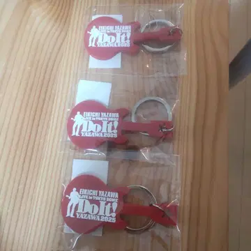 야자와 에이요시 도쿄돔 회장 한정 기타형 키링 2025