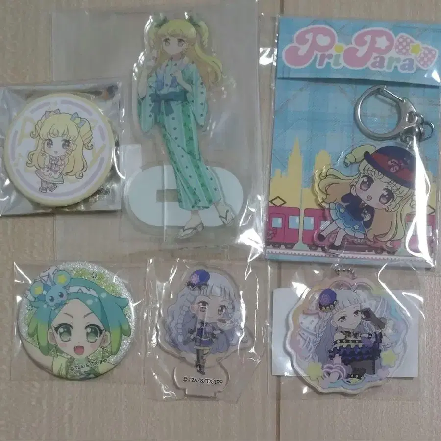 1번째 상품 이미지