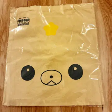 교육 방송 호메호메 카페 타마 죽은 듯한 느낌 토트 미개봉 새상품