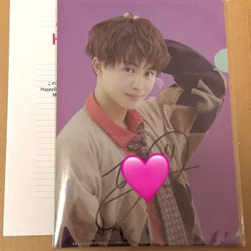 초특급 타쿠야 사인 포함 클리어 파일