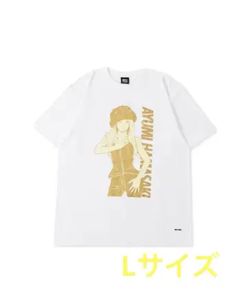 하마사키 아유미 베이징 한정판