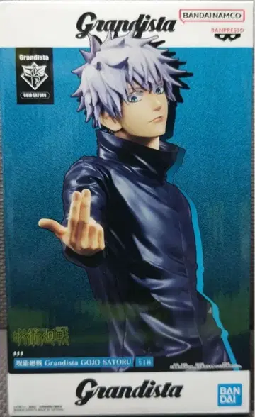 주술회전 고죠 사토루 Grandista 피규어