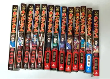 [ 새상품 구매 초판 ] 킹덤 원태규 56~57권, 59~69권