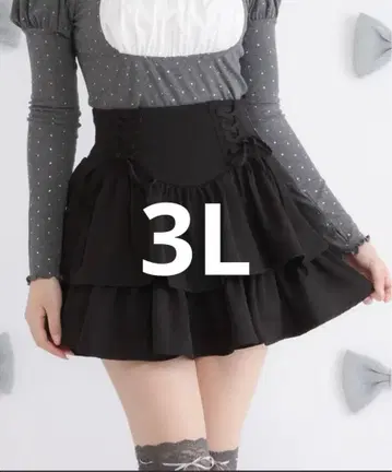 유메텐보 레이스업 코르셋 티어드 미니 스커트 3L