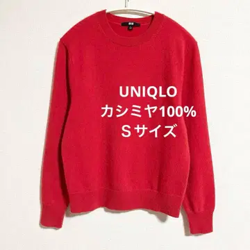 유니클로 캐시미어 100% 크루넥 스웨터 레드 주홍색 S
