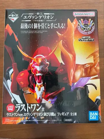 LAST ONE 에반게리온 신 2호기 MEGA VIGNETTE