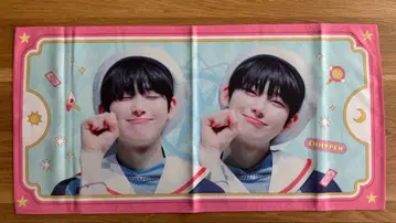 enhypen 선우 슬로건