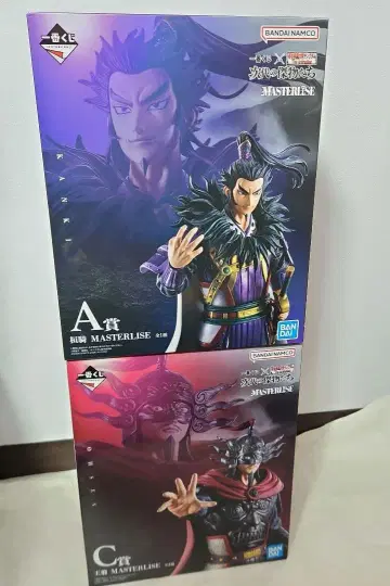 제일복권 춘추전국대전 킹덤 차세대의 걸물들