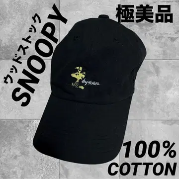 스누피 SNOOPY 우드스탁 블랙 검정 야구 모자