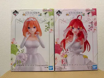 5등분의 신부 나카노 미쿠 나카노 이츠키 피규어 세트