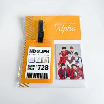 나니와단시 +Alpha 러기지 택 일본 ver
