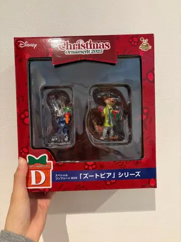 주토피아 크리스마스 오너먼트 2025