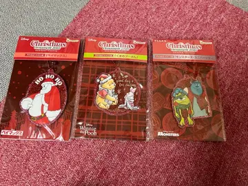 디즈니 크리스마스 오너먼트 복권