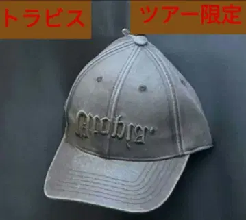 트래비스 스캇 캡 모자 Utopia Asia 투어 한정판 캡