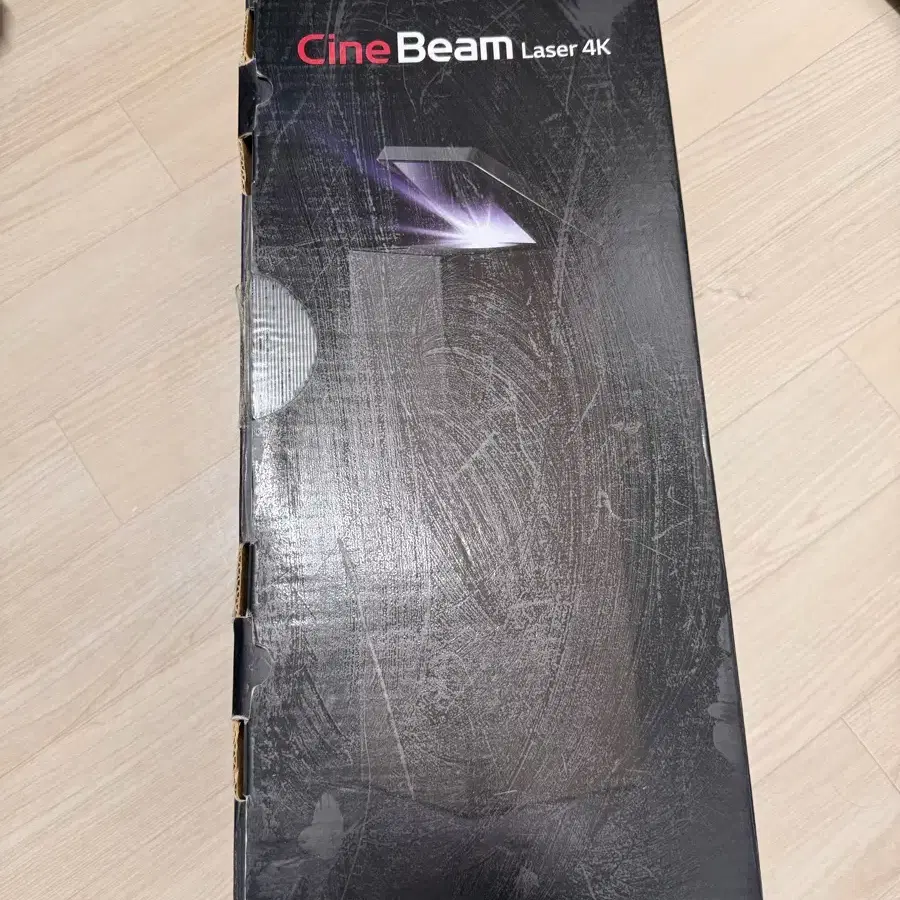 LG CineBeam Laser 4K Projector HU80KA