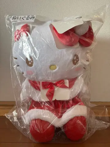 헬로키티 당첨 복권 봉제 인형