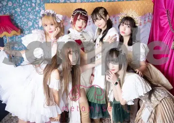 METAMUSE (메타뮤즈) 크리스마스 라이브 한정판 사인 포함 포스터