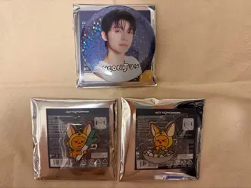 투바 영준 팬춘