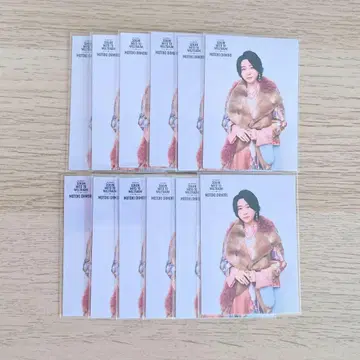 오오모리 모토키 벨트라움 5 (12장 세트)