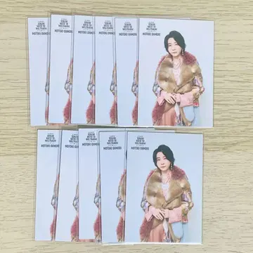 오오모리 모토키 벨트라움 5 (11매 세트)