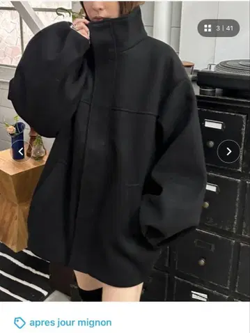 컷 멜톤 코쿤 코트 apres jour clair 아우터