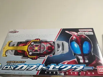 변신 벨트 DX 가부토젝터 super best 판 가면라이더 카부토