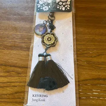 BTS 정국 키링 2021