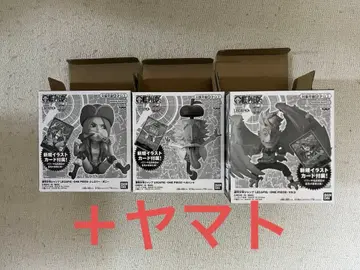 레카피그 베가펑크