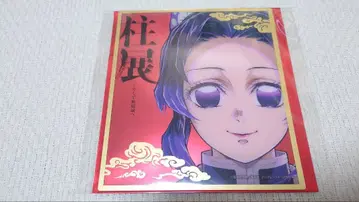 귀멸의 칼날 기둥전 랜덤 미니 클리어 색지 코쵸우 시노부