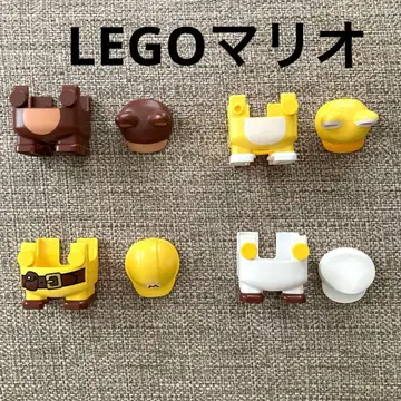레고 마리오 코스튬 4세트