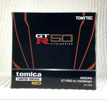 토미카 리미티드 빈티지 네오 GT-R50 by Italdesign