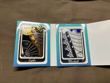 엘리자베트 스테인드 클립 엘리자베트(시시) 조피