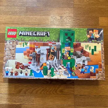 LEGO Minecraft 21155 거대 크리퍼 석상의 광산