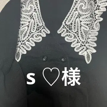 상의 블랙 당일 발송