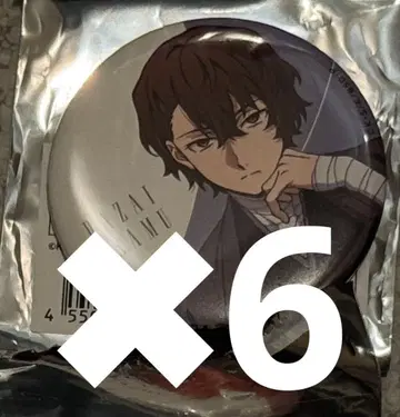 문호 스트레이독스 다자이 오사무 AGF 2025 캔뱃지 6개