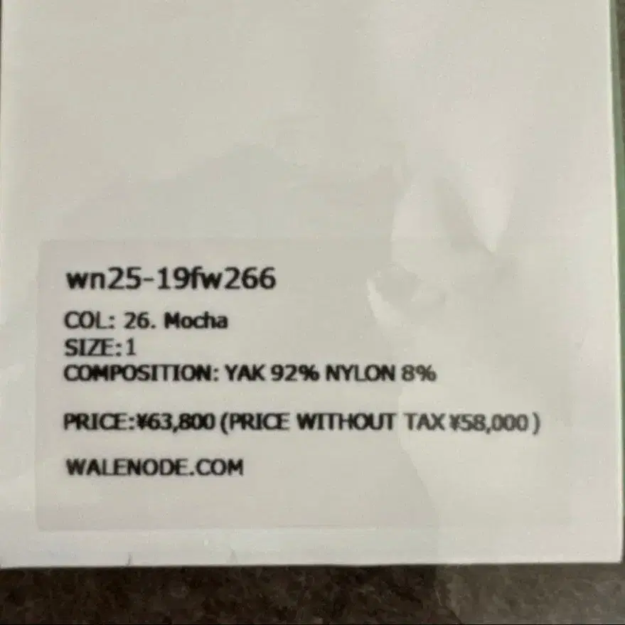 2번째 상품 이미지