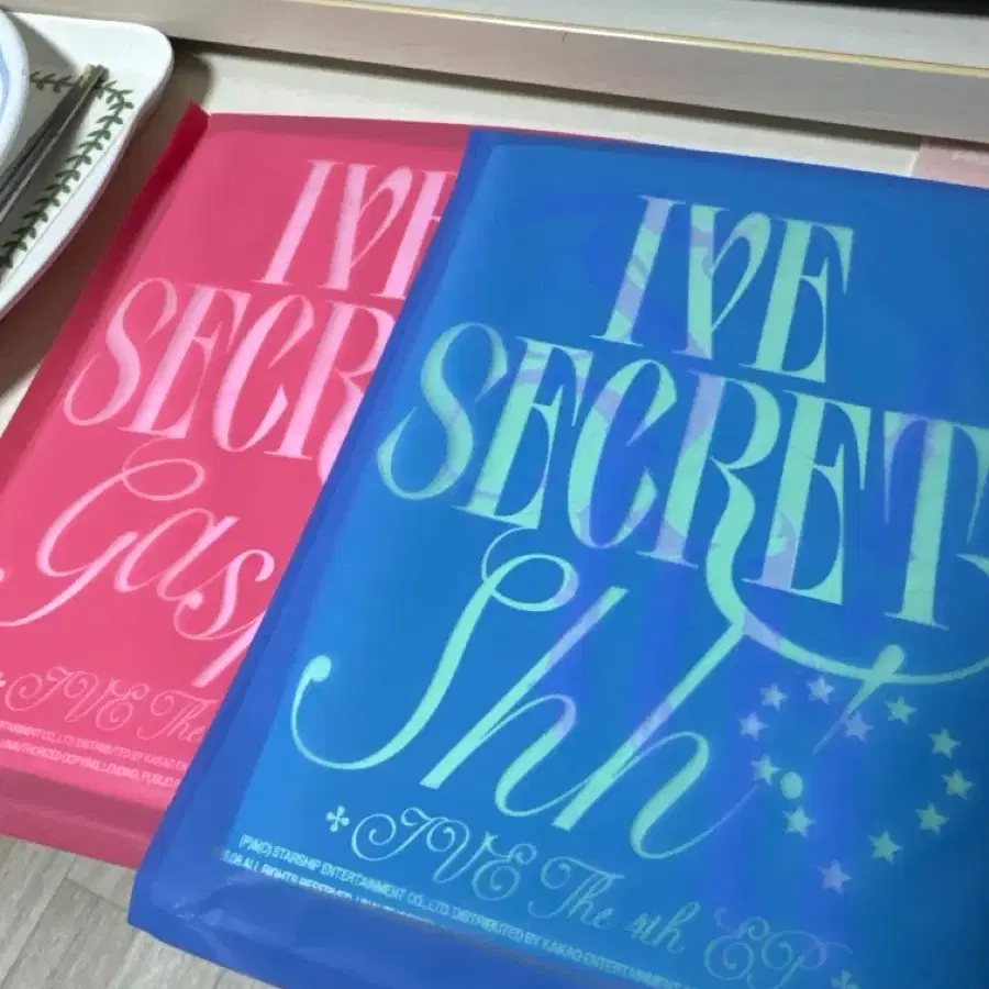 Ive SECRET sealed album
