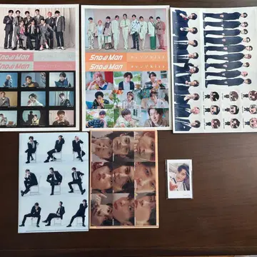 SnowMan CD 특전 세트