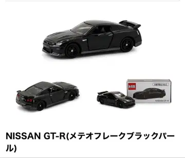 토미카 NISSAN 닛산 GT-R (메테오 플래이크 블랙 펄)