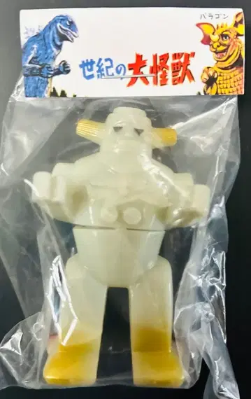 마루산 마루가챠 인간 로봇 소프트 비닐 60mm 미사용 새상품