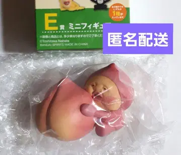 제일복권 코비토즈칸 E상 미니피규어 카쿠레모모지리