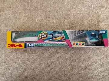 프라레일 S-03 E5계 신칸센 (하야부사 연결 사양)