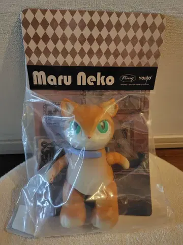 [ 미개봉 새상품 ] MARUNEKO NEXT 한정 컬러