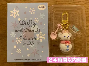 새상품 셰리메이 참 시크릿 오브 스노위 데이 크리스마스