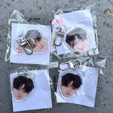 treasure 얼굴 아크릴 키링 요시 4종 컴프 세트